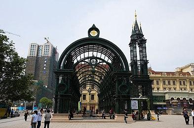 全球热门手游《大富翁GO》终身收入达到20亿美元